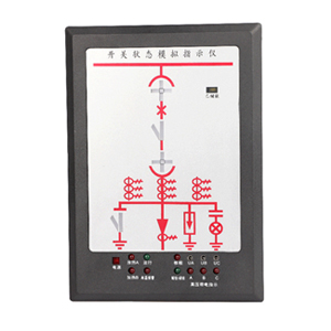 GN300A开关状态指示仪