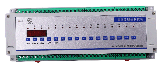 GN5600-16L智能照明模块16路.jpg